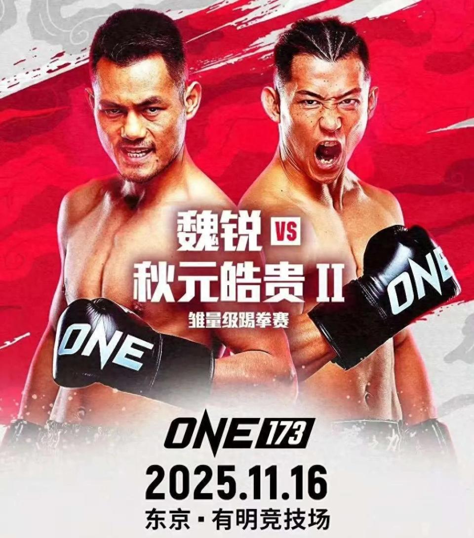 始人, inews, gtimg