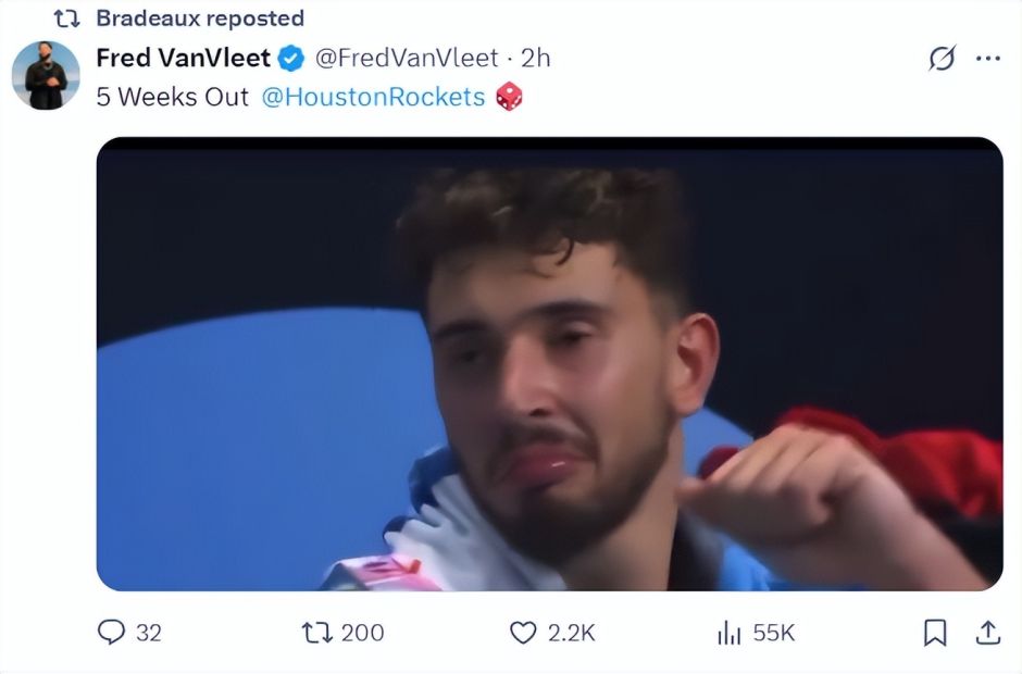 A顶级的中, 亚拿到四连