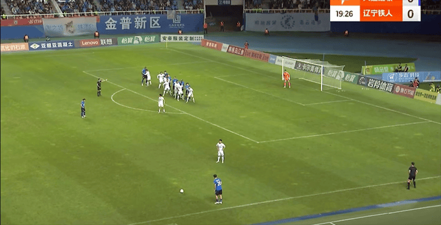 姆本扎头球, VU, Vid