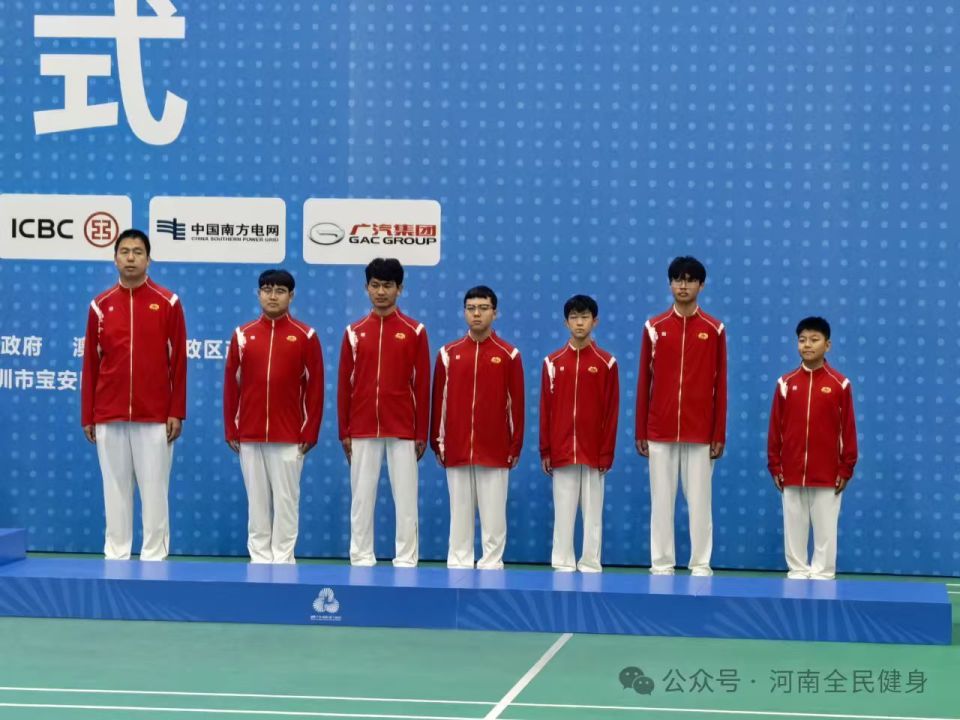 方式加以使, 持高度专注