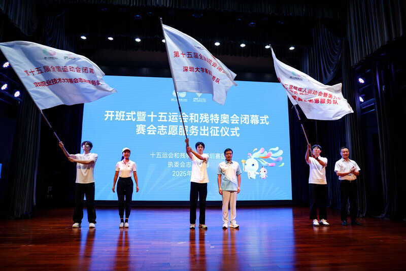 者报名工作, 王静怡是土 者报名工作, 王静怡是土