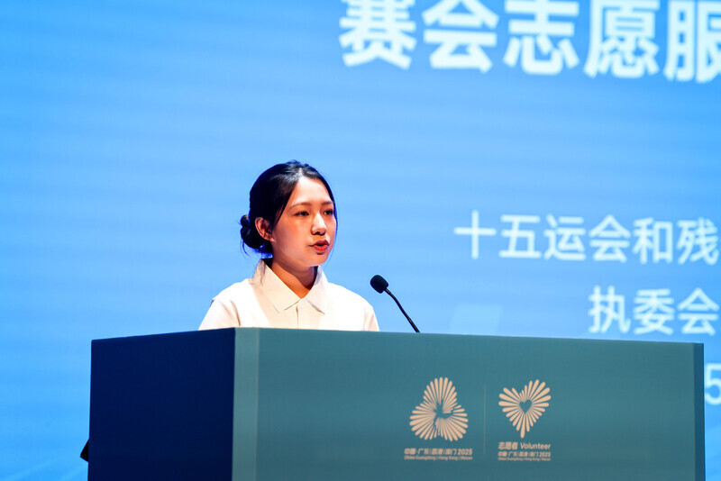 地域分布与 地域分布与