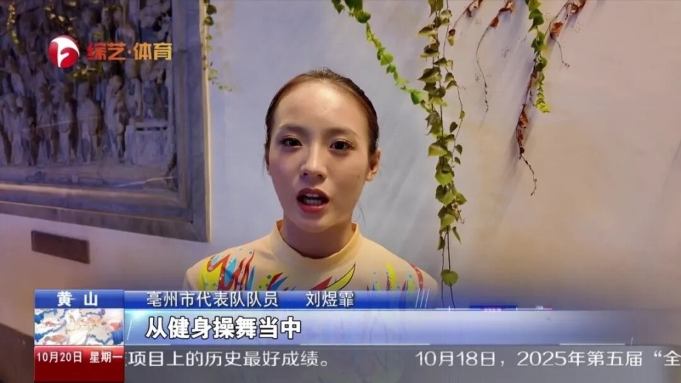 赛事吸引了 赛事吸引了