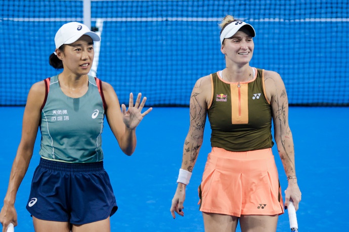 女子网球协 女子网球协