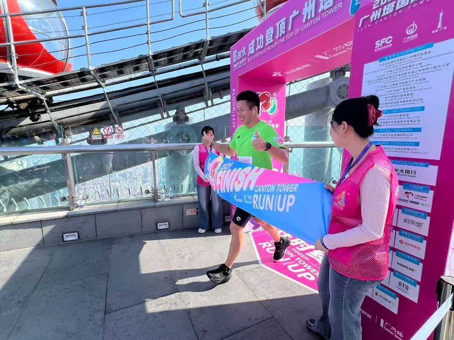 这是我第五 这是我第五