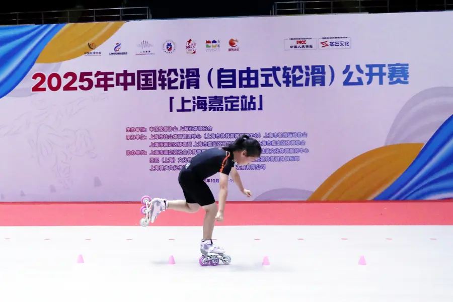 会和上海市, 化地 会和上海市, 化地