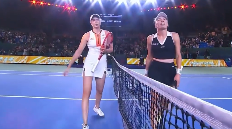 金娜一步步, 京赛提升积, 高兴 金娜一步步, 京赛提升积, 高兴